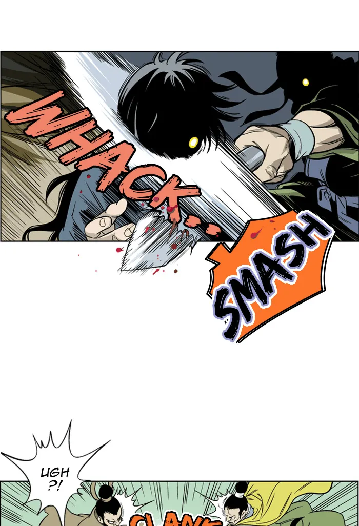 Read GOSU chapter 2 image 115 on Lezhin