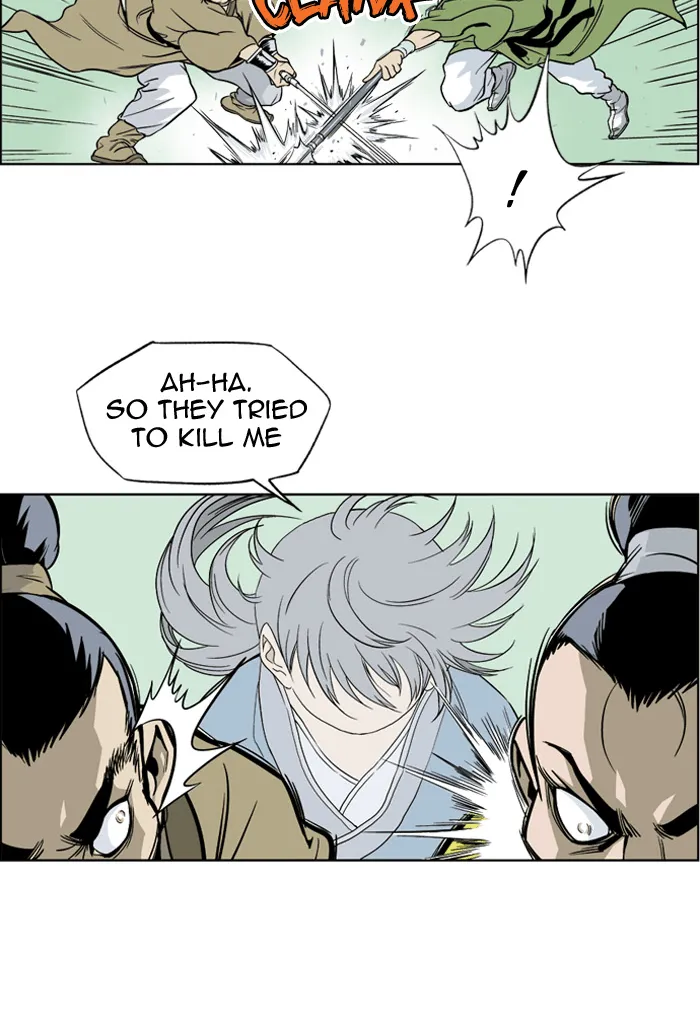 Read GOSU chapter 2 image 116 on Lezhin