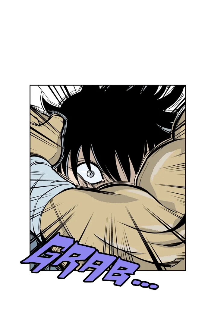 Read GOSU chapter 2 image 119 on Lezhin