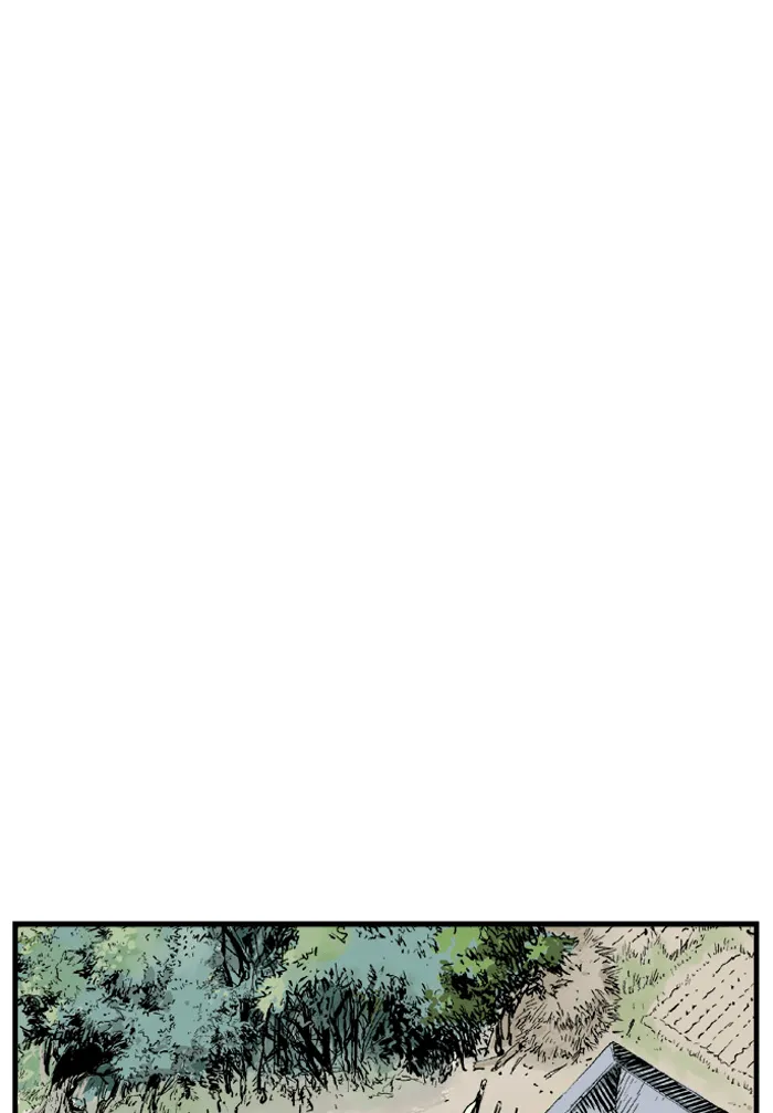 Read GOSU chapter 2 image 12 on Lezhin