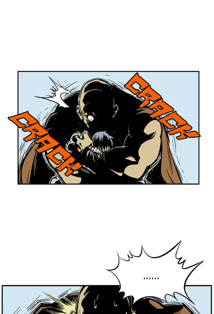 Read GOSU chapter 2 image 122 on Lezhin