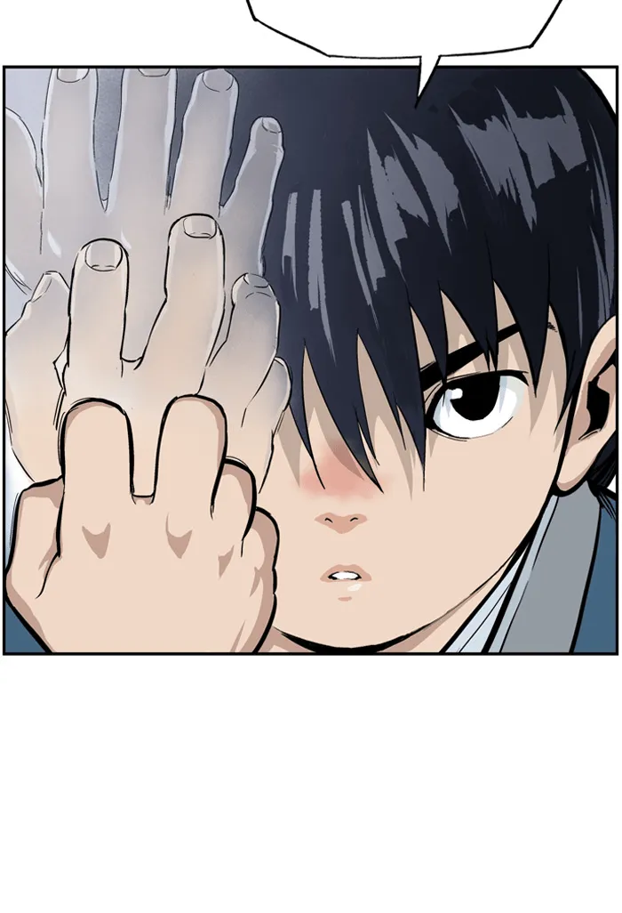 Read GOSU chapter 2 image 127 on Lezhin