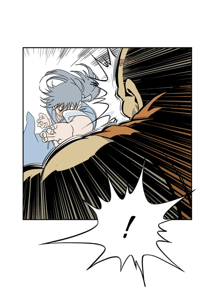 Read GOSU chapter 2 image 128 on Lezhin
