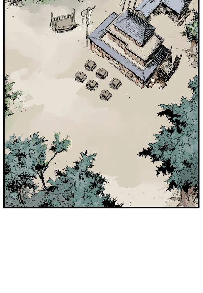 Read GOSU chapter 2 image 13 on Lezhin
