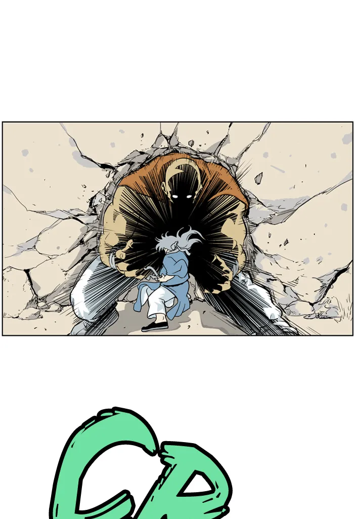 Read GOSU chapter 2 image 132 on Lezhin