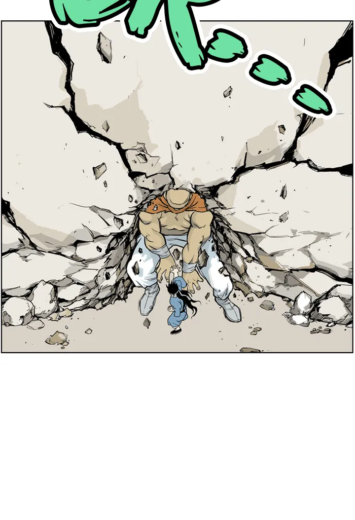 Read GOSU chapter 2 image 133 on Lezhin