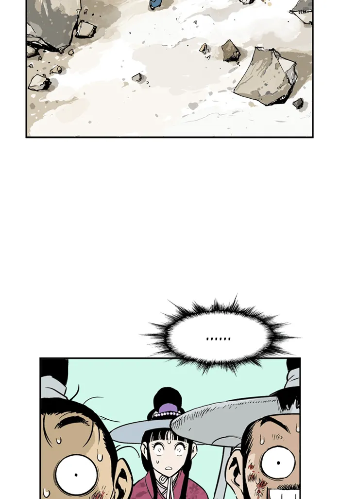 Read GOSU chapter 2 image 139 on Lezhin