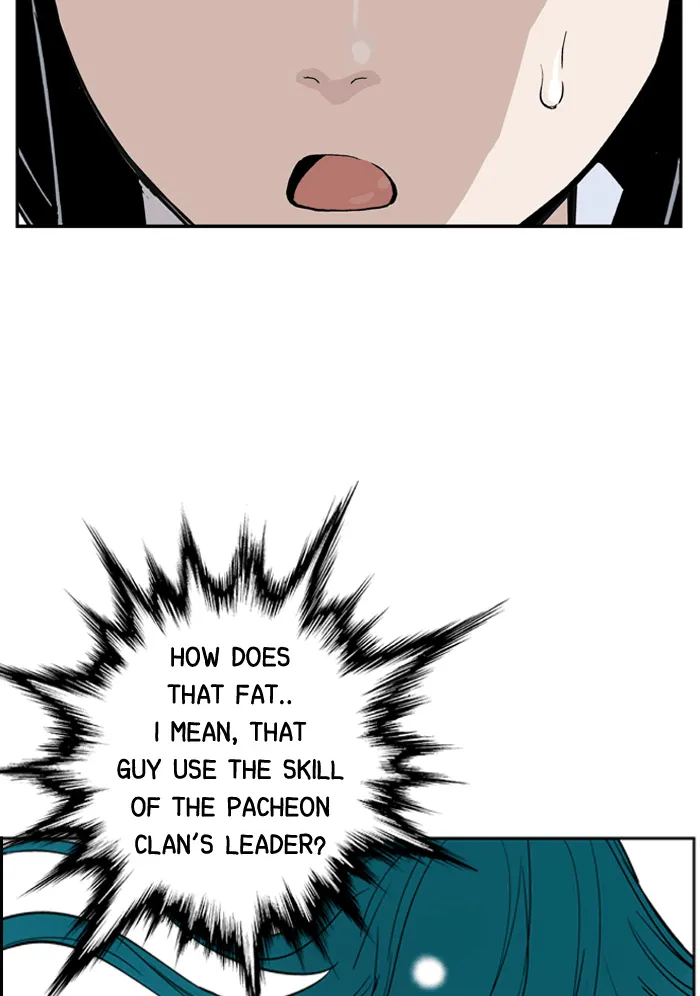 Read GOSU chapter 2 image 145 on Lezhin