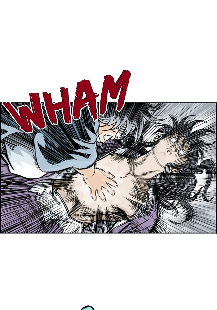 Read GOSU chapter 2 image 147 on Lezhin