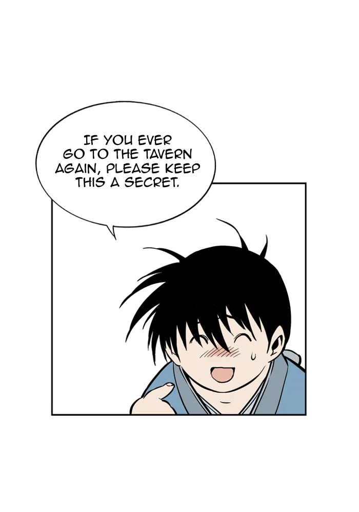Read GOSU chapter 2 image 151 on Lezhin
