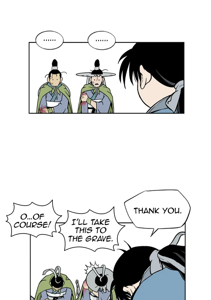 Read GOSU chapter 2 image 152 on Lezhin
