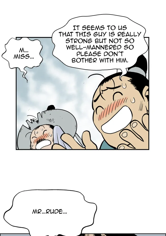 Read GOSU chapter 2 image 157 on Lezhin