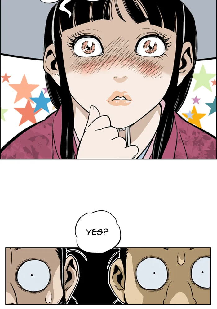 Read GOSU chapter 2 image 158 on Lezhin