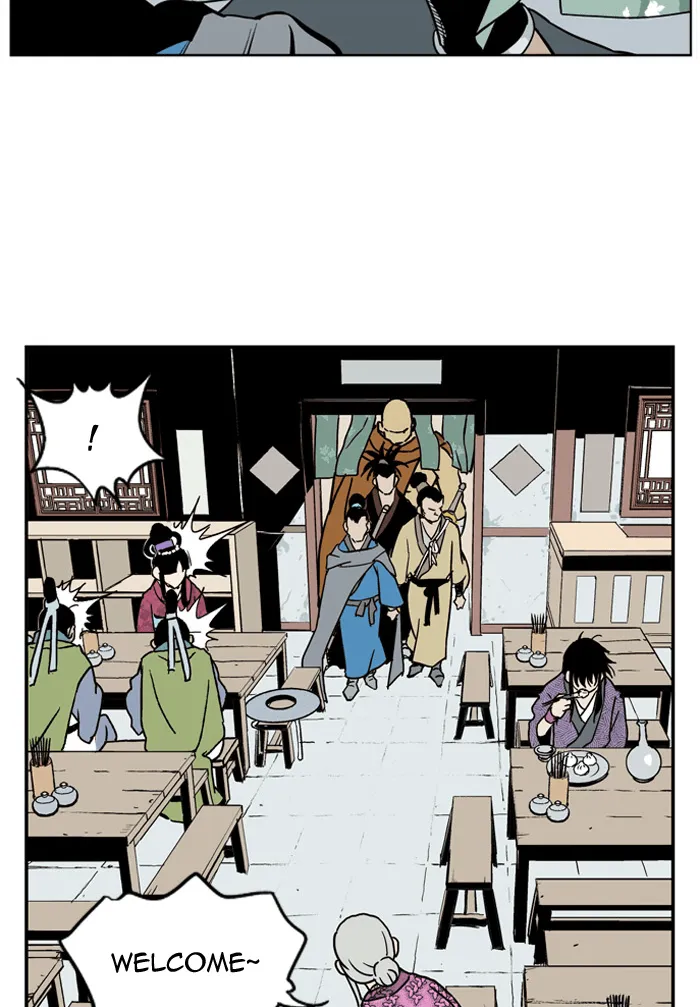 Read GOSU chapter 2 image 17 on Lezhin