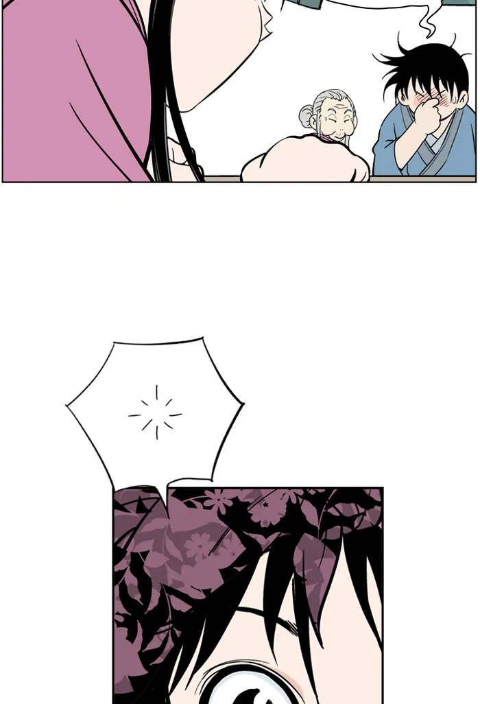 Read GOSU chapter 2 image 170 on Lezhin