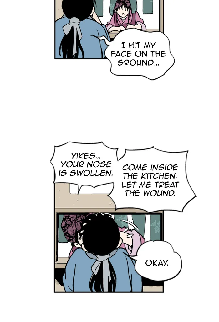 Read GOSU chapter 2 image 172 on Lezhin