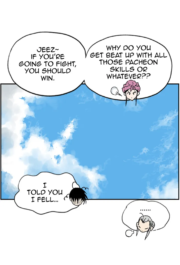Read GOSU chapter 2 image 173 on Lezhin