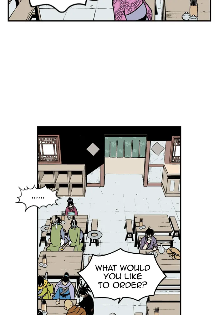 Read GOSU chapter 2 image 18 on Lezhin