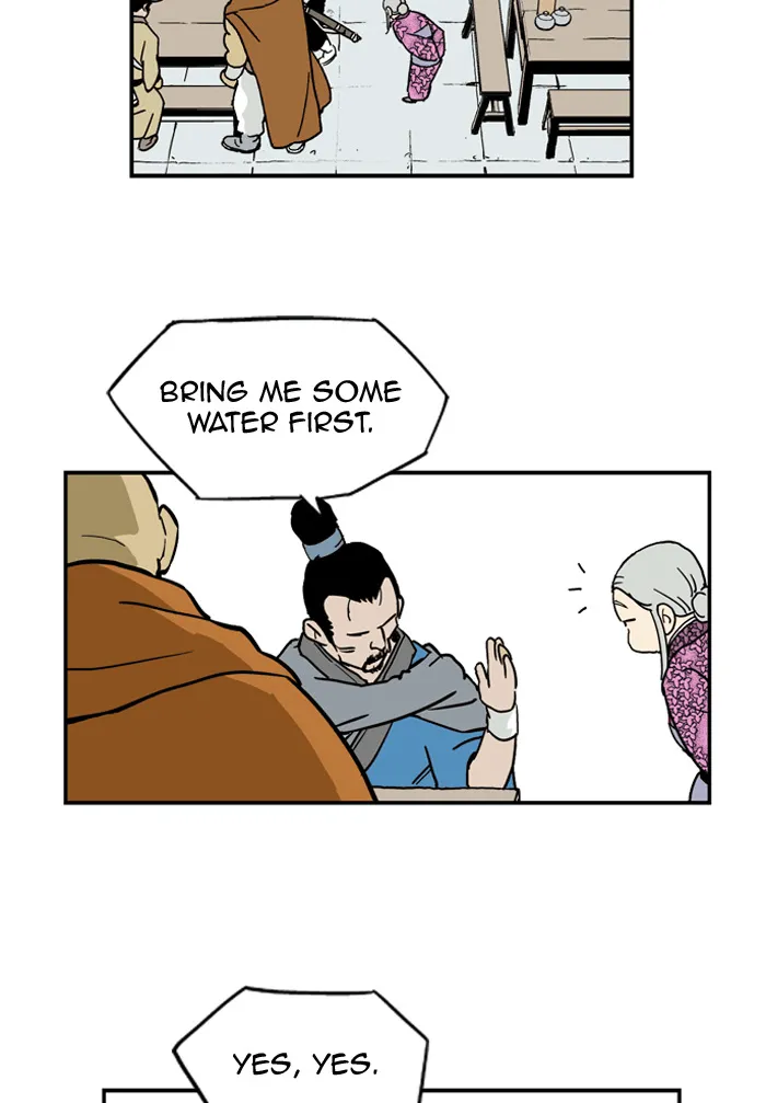 Read GOSU chapter 2 image 19 on Lezhin