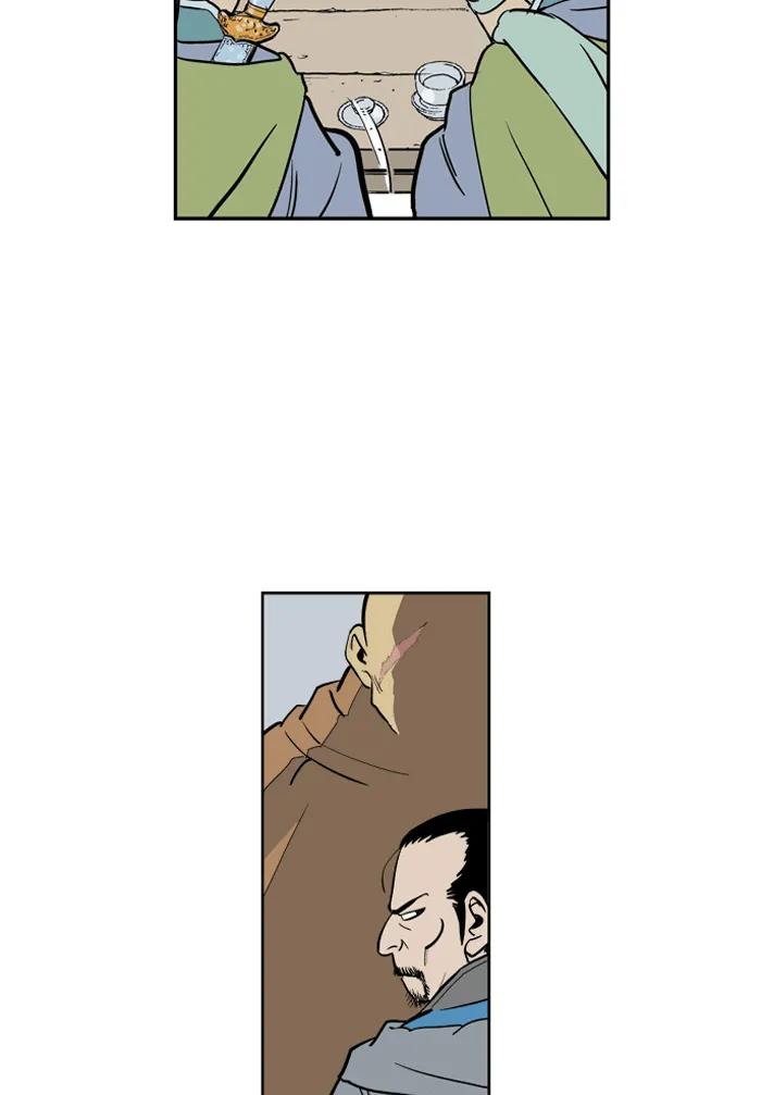 Read GOSU chapter 2 image 21 on Lezhin