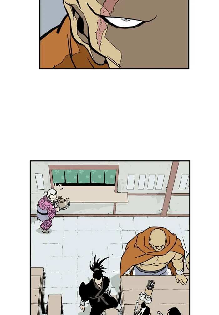 Read GOSU chapter 2 image 23 on Lezhin