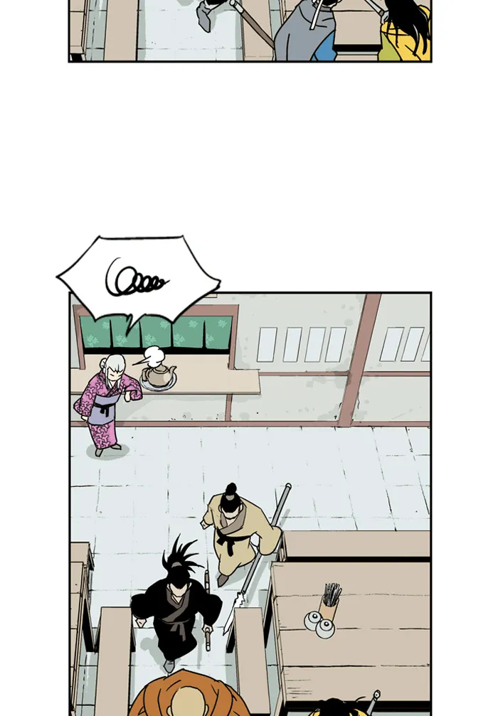 Read GOSU chapter 2 image 24 on Lezhin