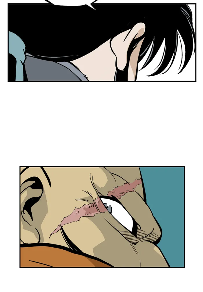 Read GOSU chapter 2 image 28 on Lezhin