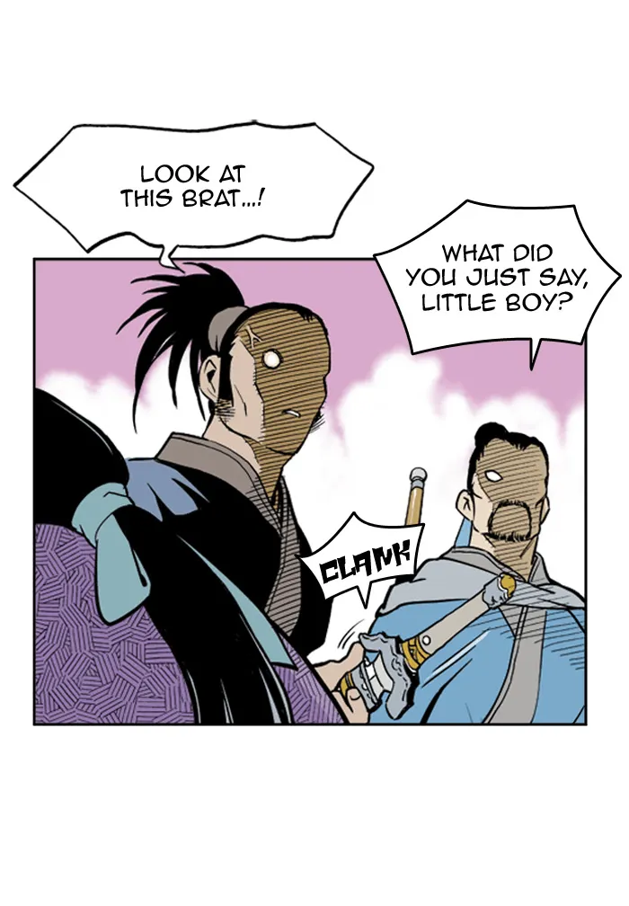 Read GOSU chapter 2 image 29 on Lezhin