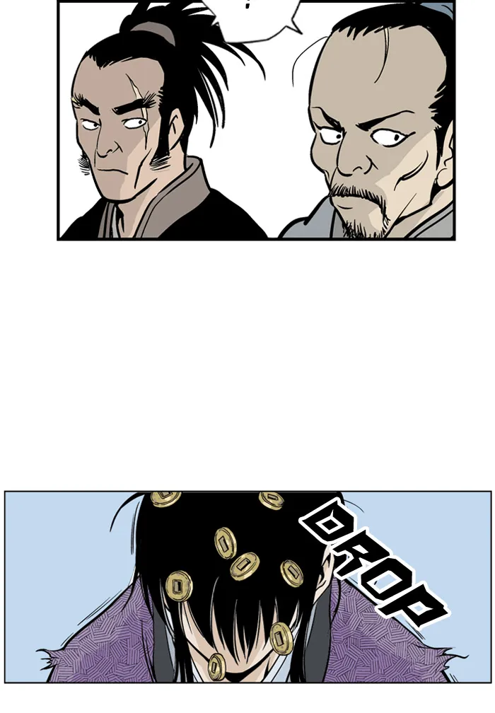 Read GOSU chapter 2 image 31 on Lezhin
