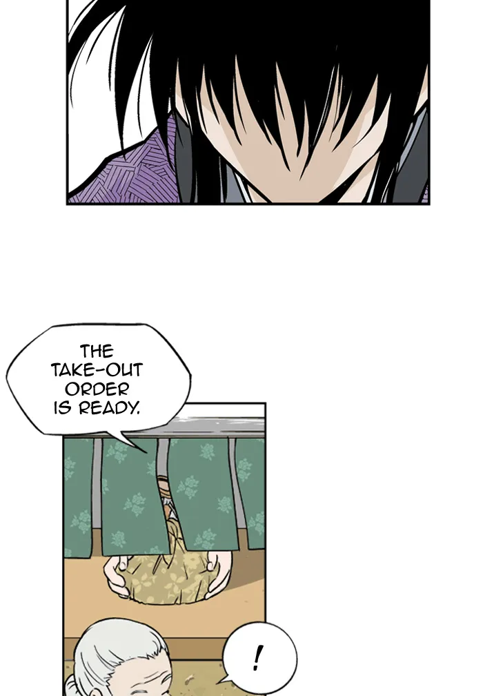 Read GOSU chapter 2 image 33 on Lezhin