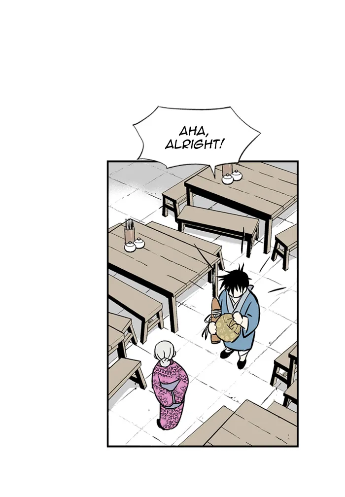 Read GOSU chapter 2 image 37 on Lezhin