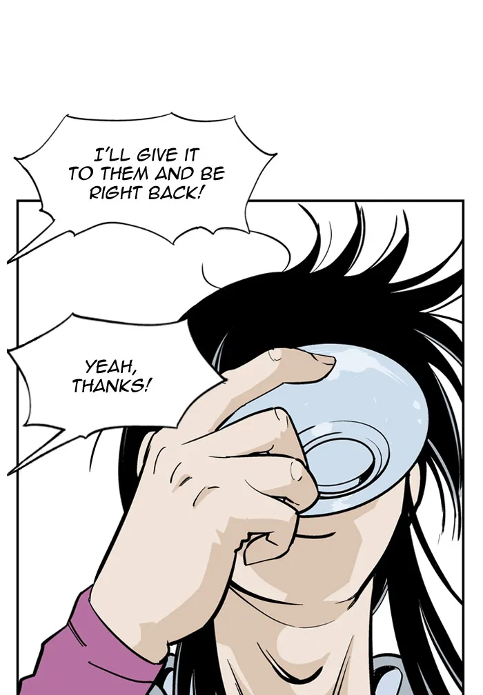 Read GOSU chapter 2 image 38 on Lezhin