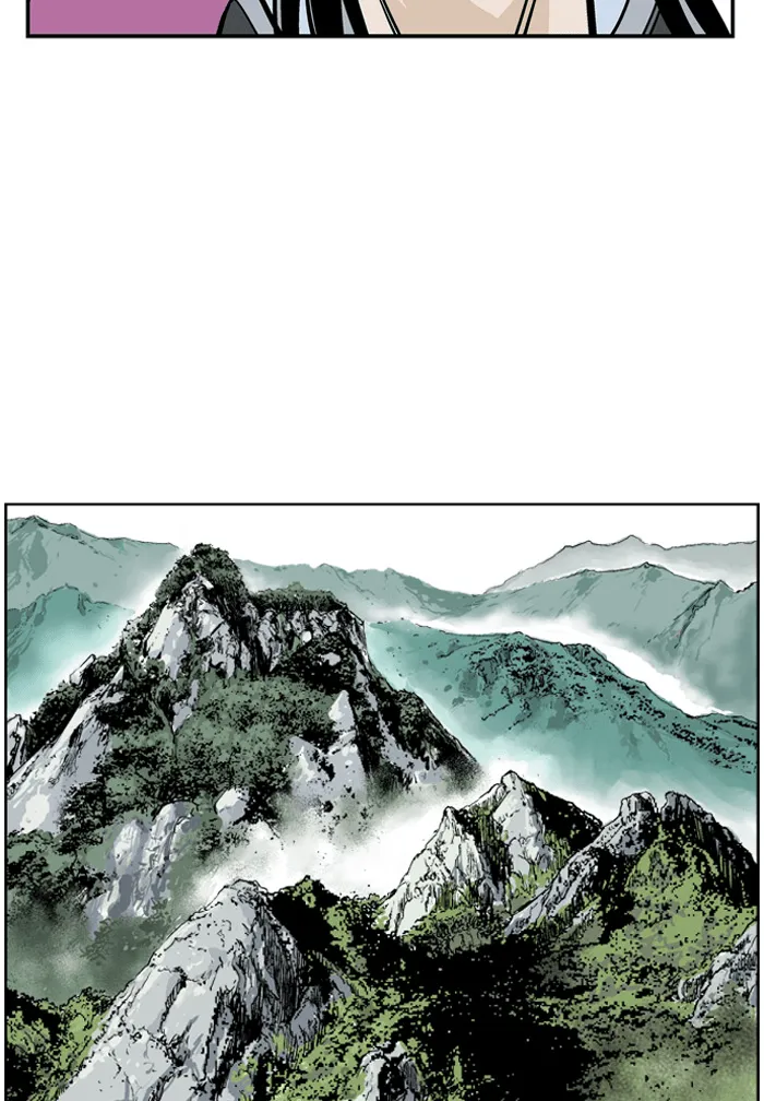 Read GOSU chapter 2 image 39 on Lezhin