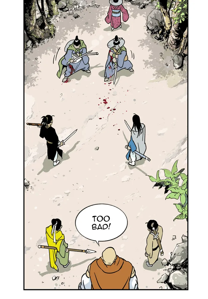 Read GOSU chapter 2 image 41 on Lezhin