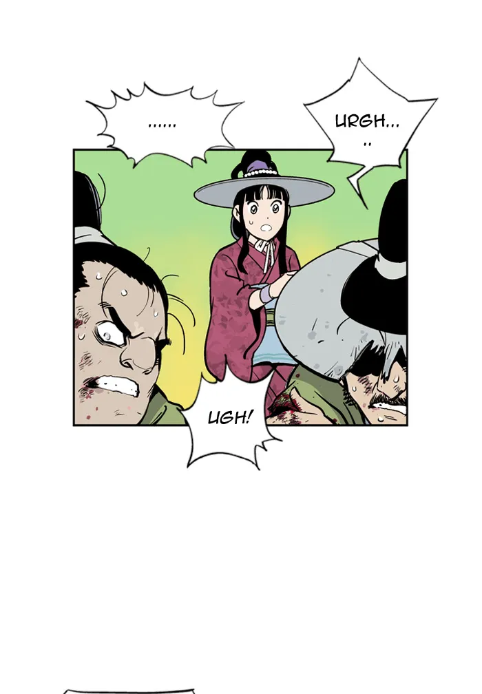 Read GOSU chapter 2 image 43 on Lezhin