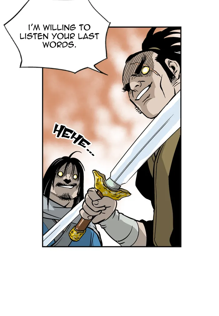 Read GOSU chapter 2 image 44 on Lezhin