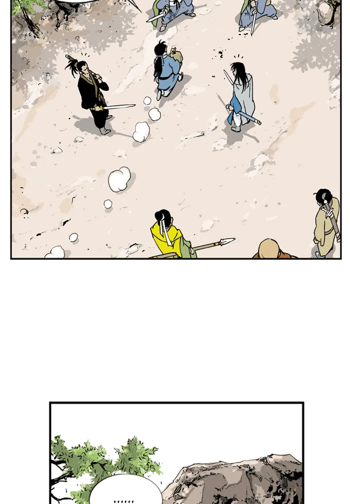 Read GOSU chapter 2 image 47 on Lezhin