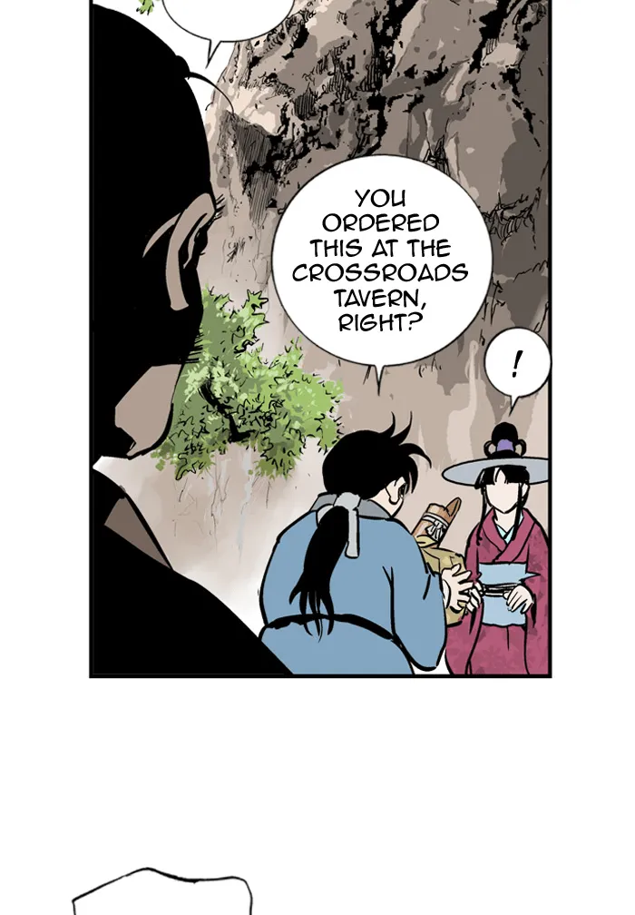 Read GOSU chapter 2 image 48 on Lezhin