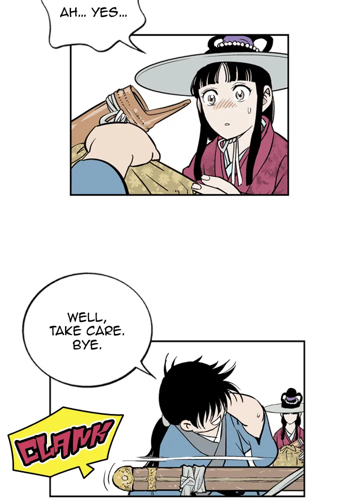 Read GOSU chapter 2 image 49 on Lezhin