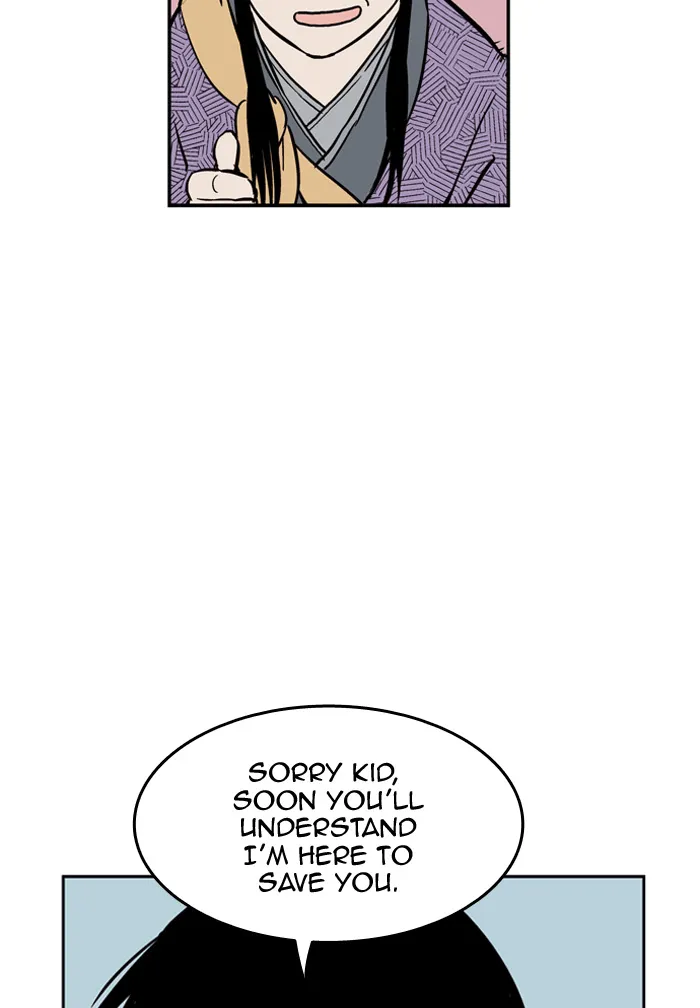Read GOSU chapter 2 image 55 on Lezhin