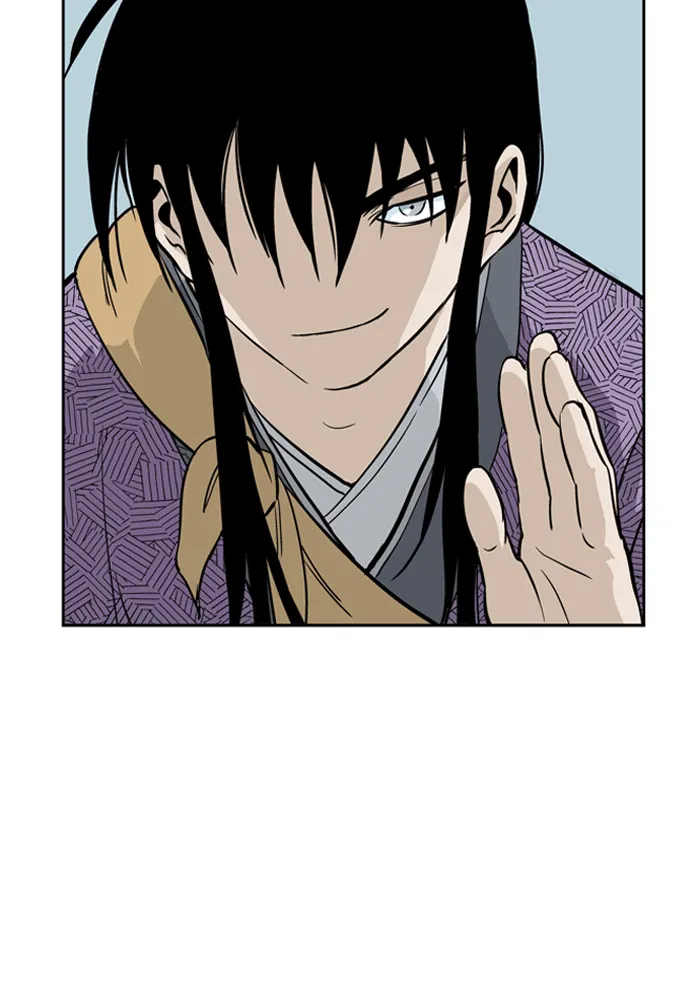 Read GOSU chapter 2 image 56 on Lezhin