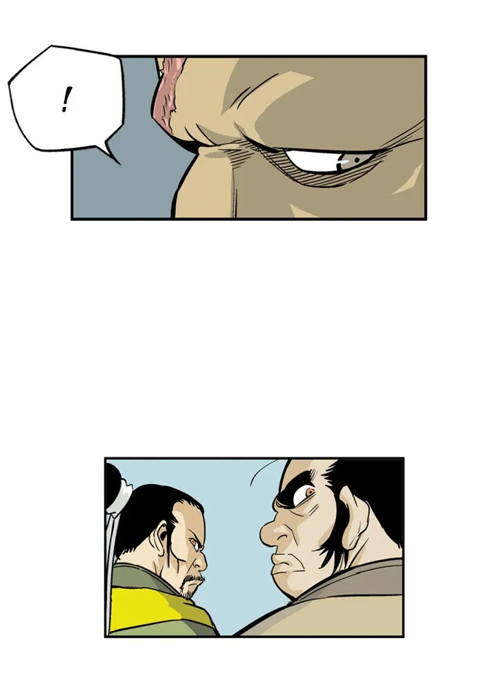 Read GOSU chapter 2 image 57 on Lezhin