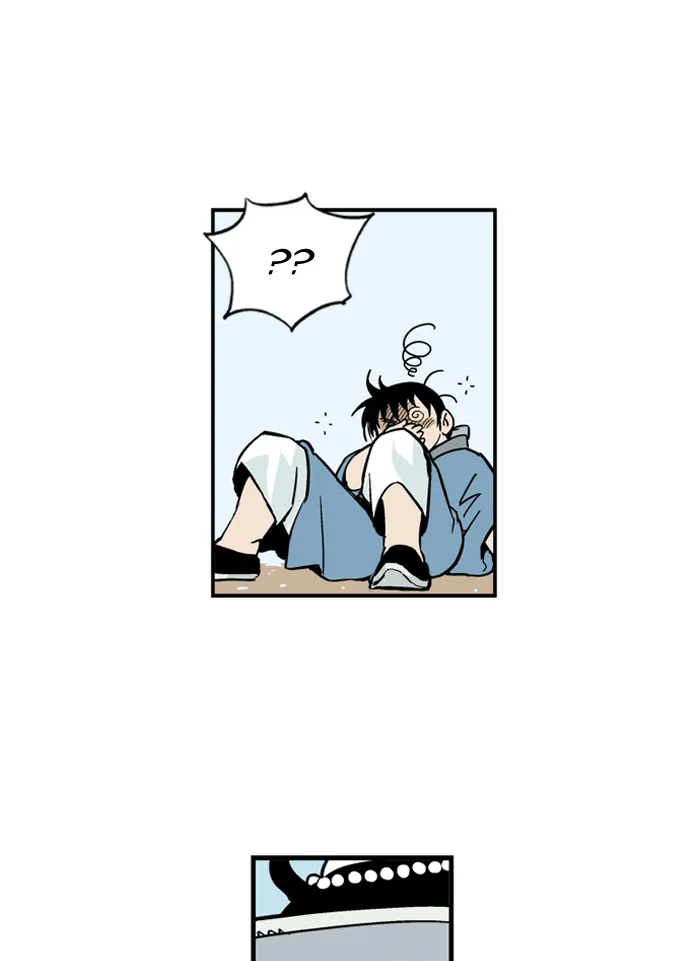 Read GOSU chapter 2 image 58 on Lezhin