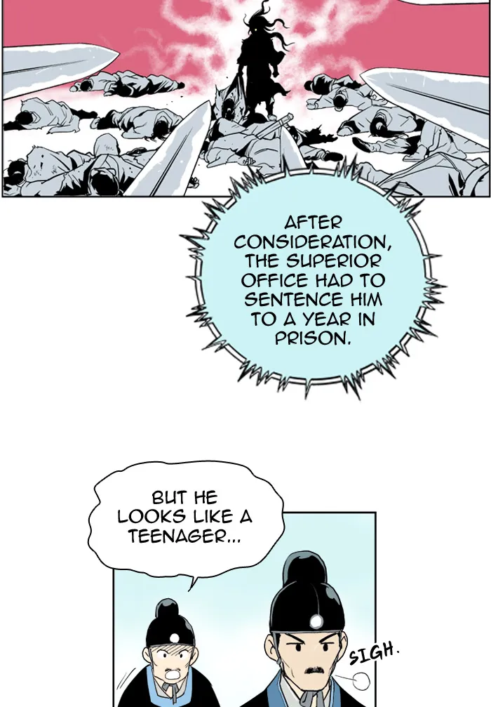 Read GOSU chapter 2 image 6 on Lezhin