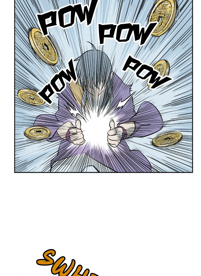 Read GOSU chapter 2 image 61 on Lezhin