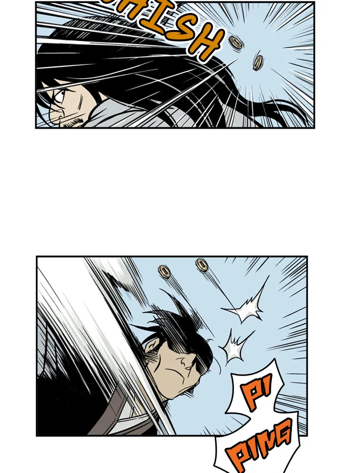 Read GOSU chapter 2 image 62 on Lezhin