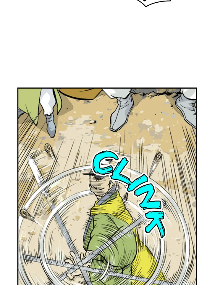 Read GOSU chapter 2 image 63 on Lezhin