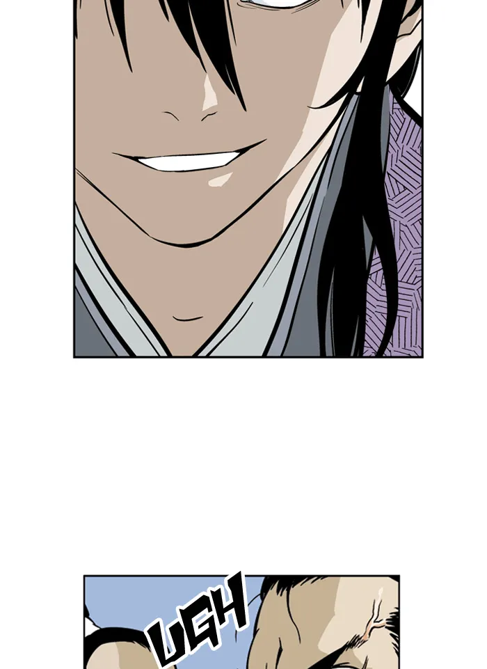 Read GOSU chapter 2 image 71 on Lezhin