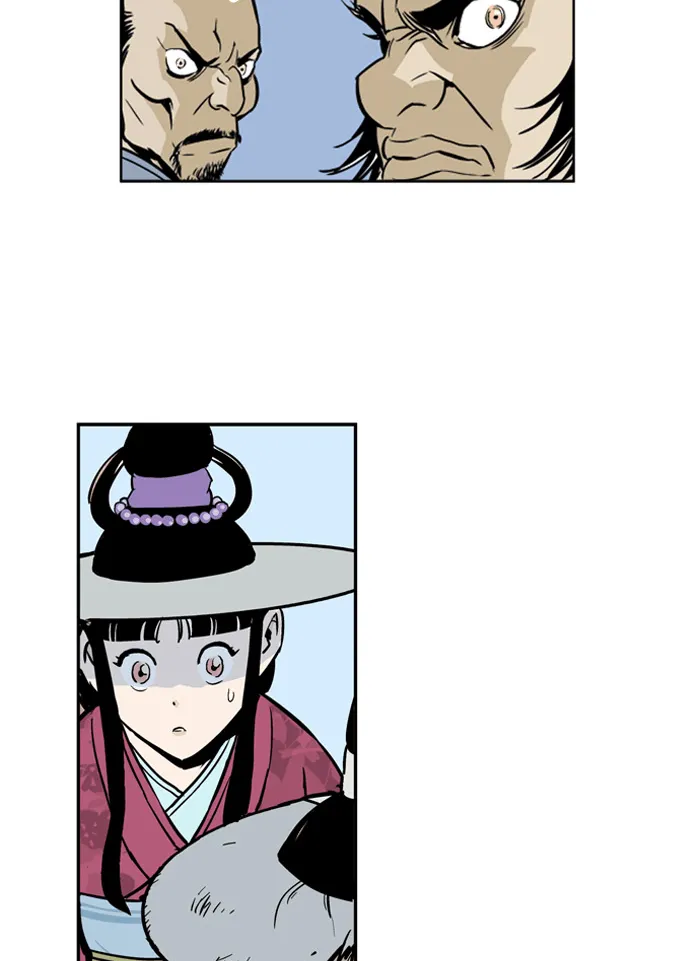Read GOSU chapter 2 image 72 on Lezhin