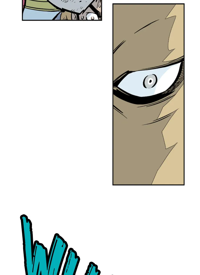 Read GOSU chapter 2 image 73 on Lezhin